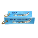 Keyring ANA Airways All Nippon Airways Airbus A380 Turtle Honu "Lani" tag Blue Turtle (V2)