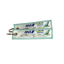 Keyring ANA All Nippon Airways 日本ヘリコプター輸送 (Future Promise Boeing 787)
