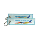 Keyring ANA All Nippon Airways 日本ヘリコプター輸送 (HELLO 2020 JET Boeing 777-200)