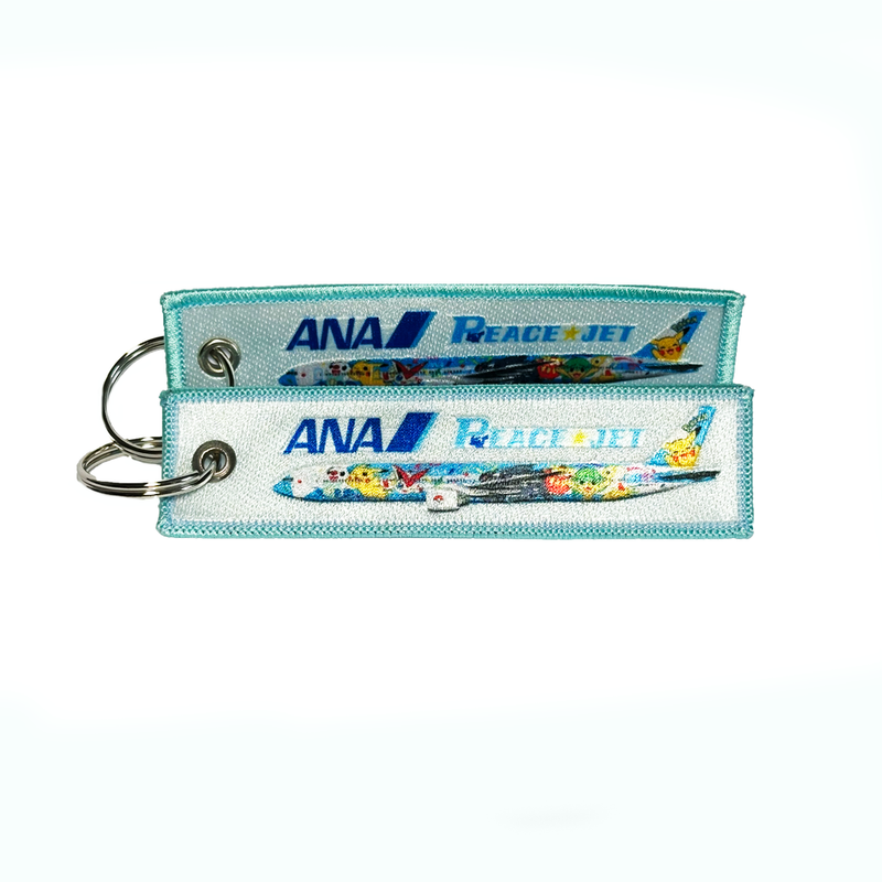 Keyring ANA All Nippon Airways 日本ヘリコプター輸送 (POKEMON PEACE JET Boeing 777-300)