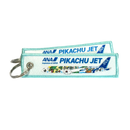 Keyring ANA All Nippon Airways 日本ヘリコプター輸送 (PIKACHU JET Boeing 787)