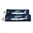 Keyring JAS - JAPAN AIR SYSTEM 日本エアシステム (Blue Rainbow Boeing 777)
