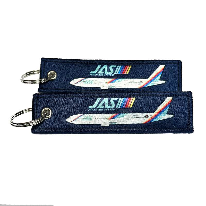 Keyring JAS - JAPAN AIR SYSTEM 日本エアシステム (Blue Rainbow Boeing 777)