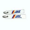 Keyring JAS - JAPAN AIR SYSTEM 日本エアシステム (white)