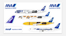 ANA All Nippon Airways Sticker-Sheet Pokemon Planes Livery: EEVEE JET & PIKACHU JET (Copy)