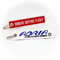 Keyring Adria Airways / Remove Before Flight