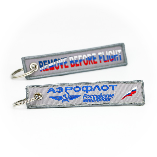 偉大な Aeroflot – Gone Flying Store 航空機・ヘリコプター