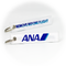 Keyring ANA All Nippon Airways / Remove Before Flight