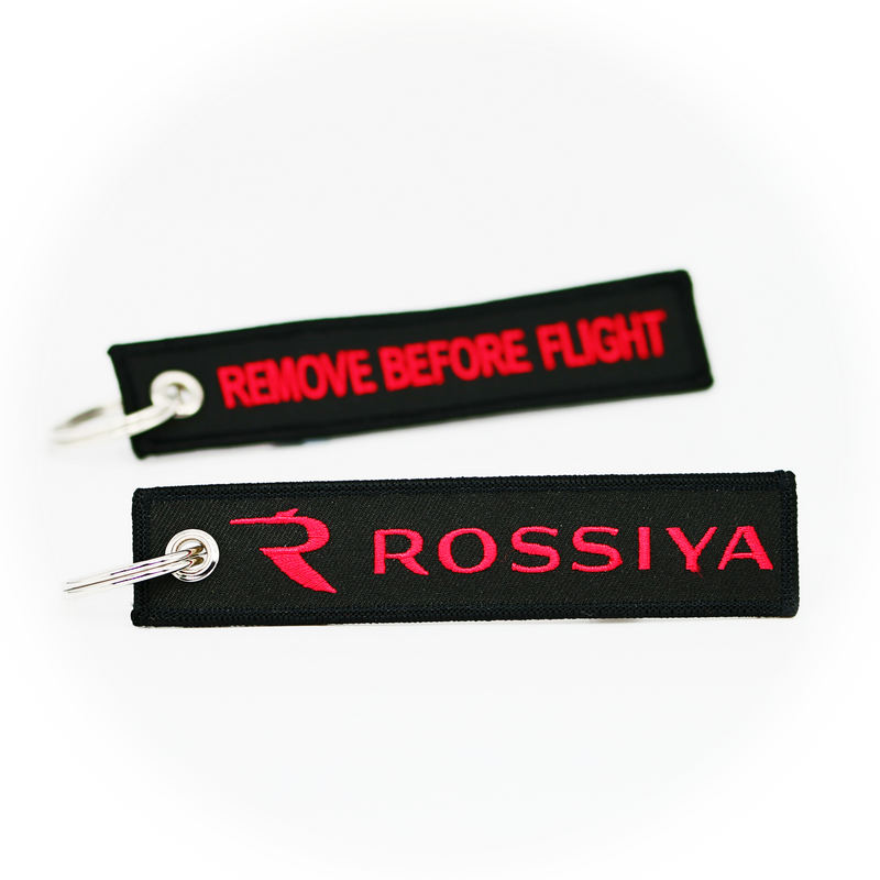 Keyring Rossiya Russia / Remove Before Flight