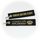 Keyring Royal Jordanian / Remove Before Flight