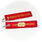 Keyring TWA Trans World Airways / Remove Before Flight (Logo 1)