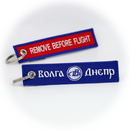 Keyring Volga Dnepr Airlines Волга-Днепр / Remove Before Flight