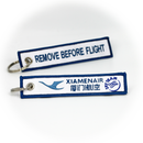 Keyring XiamenAir / Remove Before Flight