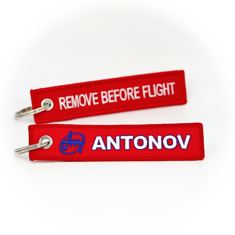 Keyring Antonov Антонов