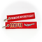 Keyring McDonnell Douglas MD11 / Remove Before Flight (plane) MD-11