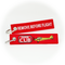 Keyring Piper Cub J-3 / Remove Before Flight