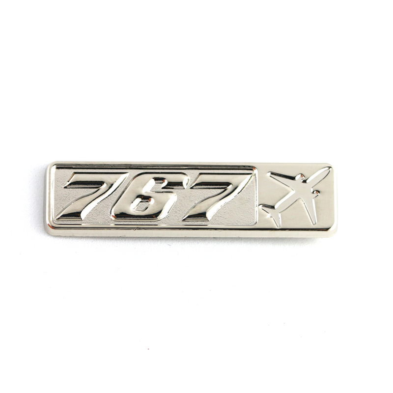 Pin Boeing 767 (rectangle with airplane silhouette) B767